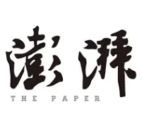 The Paper