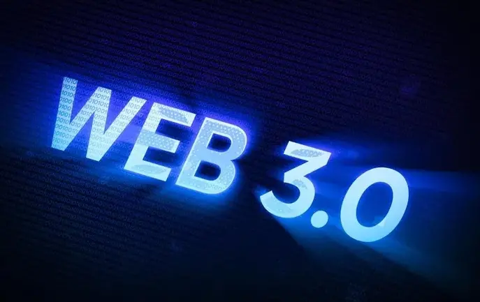 Web3見聞