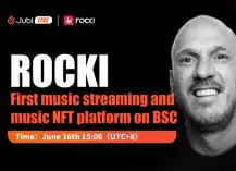 BSC 最大の音楽 NFT プラットフォーム Rocki：音楽のブロックチェーン上での商業化のN種類の可能性