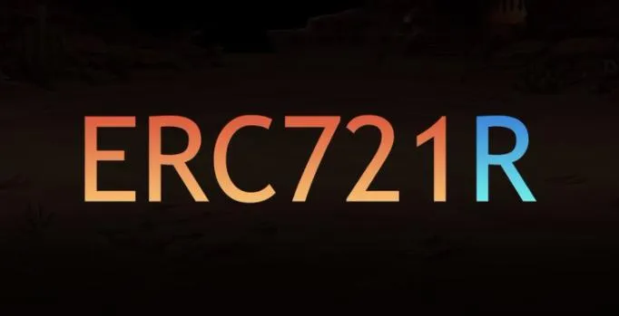 一文了解 ERC721R 標準：如何為 NFT 提供“無理由退款”功能