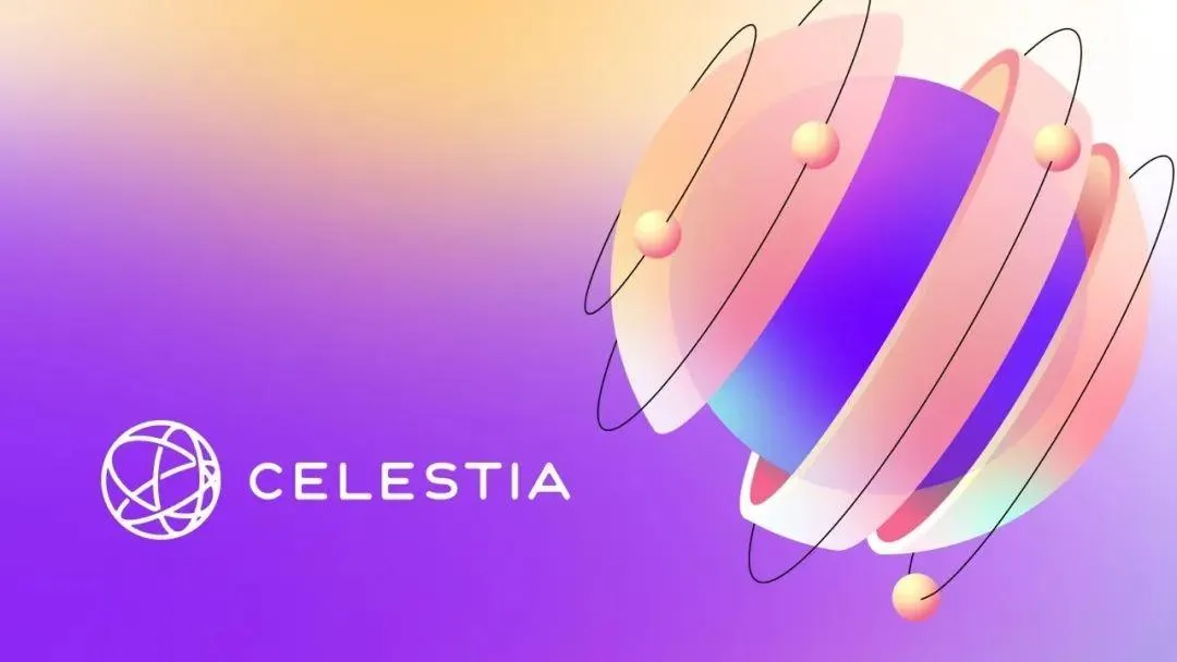 模块化公链 Celestia 到底是什么？