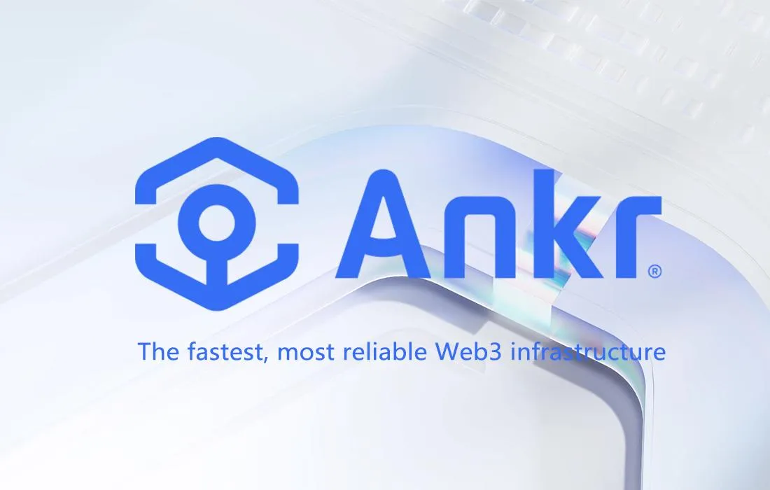 Web3 インフラストラクチャプラットフォーム Ankr トークン ステーキングチュートリアル