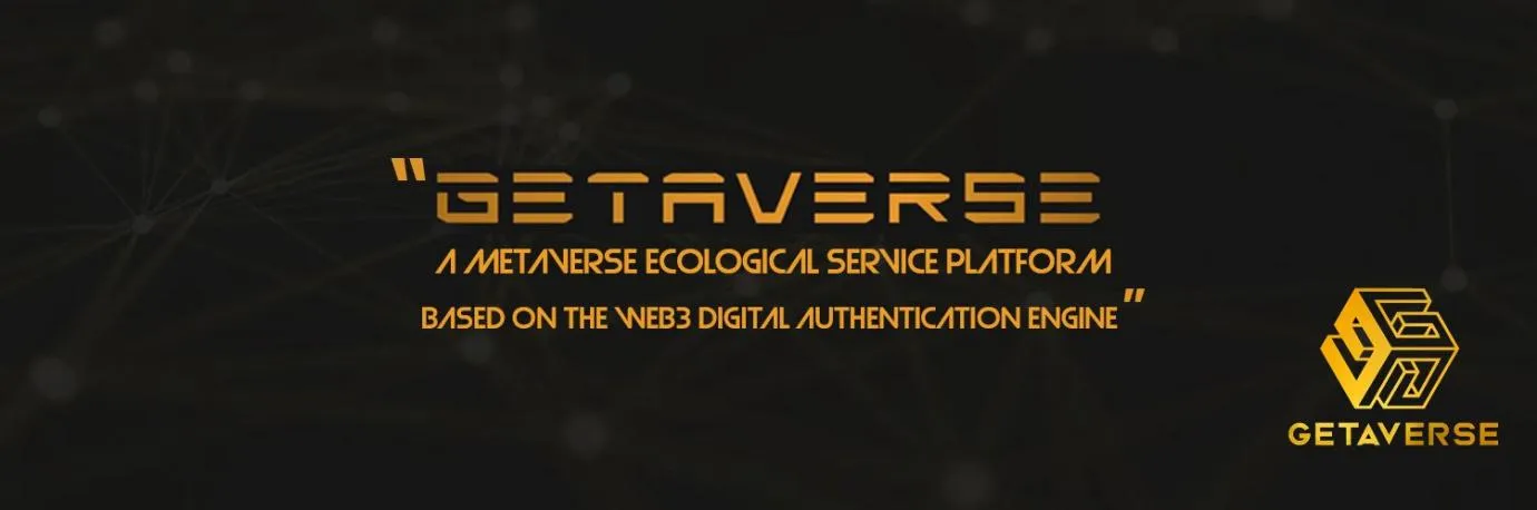 Getaverse 测试网即将上线，推出节点计划