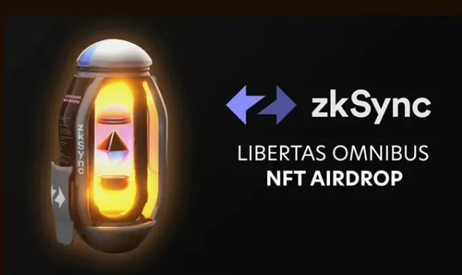 Analysis: Is the zkSync NFT airdrop equivalent to the qualifications for a token airdrop?