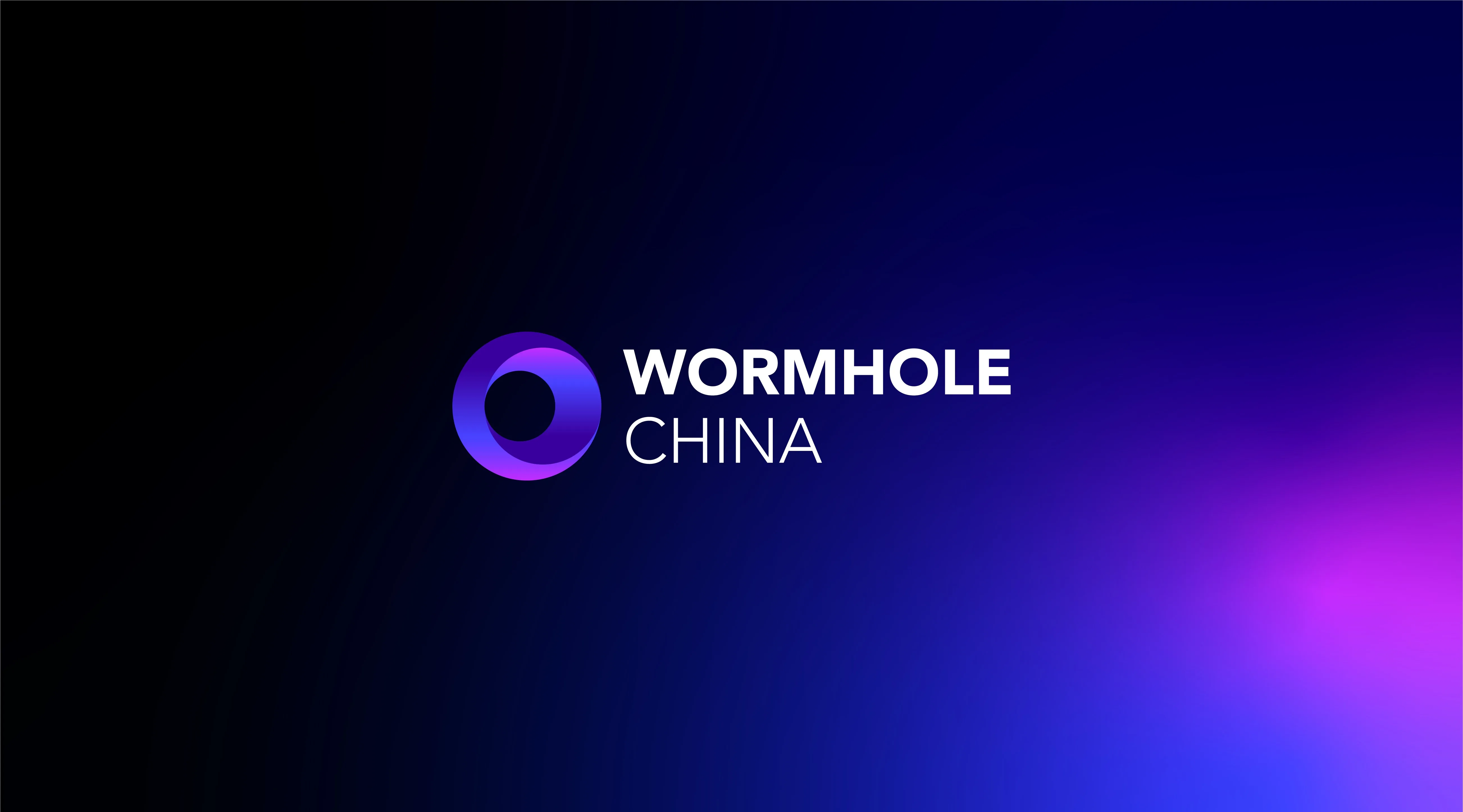 An Overview of the Universal Cross-Chain Information Transfer Protocol Wormhole