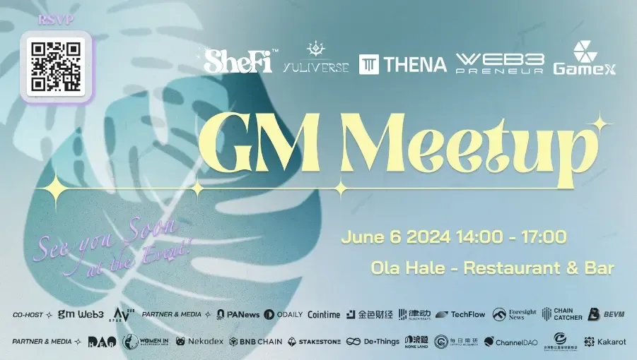 即將舉辦的 GM Meetup 吸引了超過 550 位參與者，將於 6 月 6 日盛大開幕