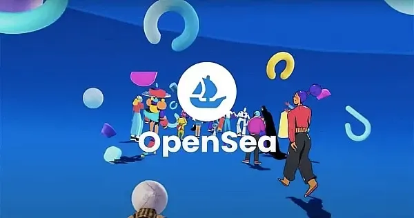 专访 OpenSea 副总裁：公司未寻求出售，专注三大领域发展