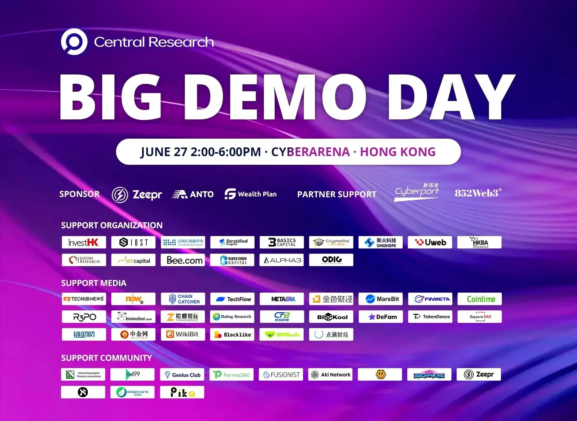 ANTO确认参加6月27日 Big Demo Day 线下活动