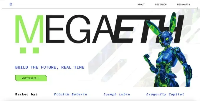 解讀 MegaETH 白皮書：基建永不眠，Vitalik 參投的巨額融資 L2 有何過人之處？