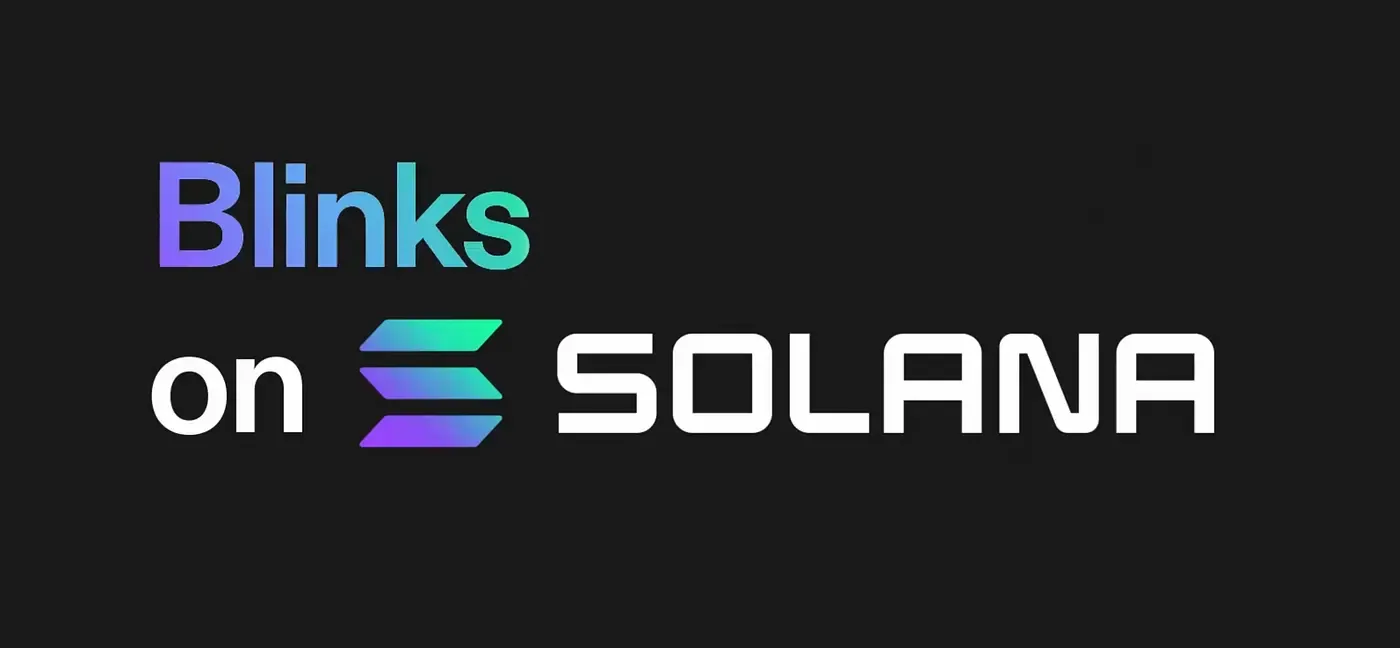 什麼是 Solana Blinks？真的能引起 Web3大規模採用？