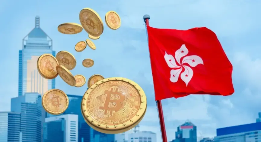 Web3 普法：在香港如何设立合规加密基金？