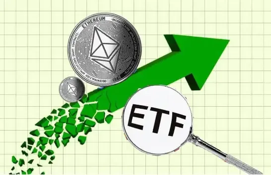 解析以太坊 ETF：预期月流入 10 亿美元，DeFi 生态将从持续净流入中获益