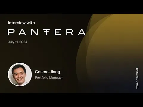 对话 Pantera 基金经理： TON 是如何成为我们最大手笔投资的？