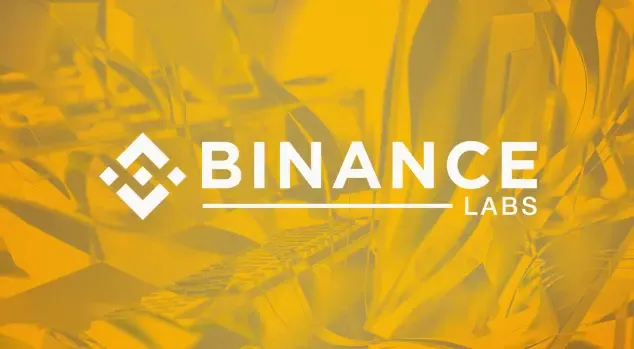 速览 Binance Labs 第七季孵化首批项目