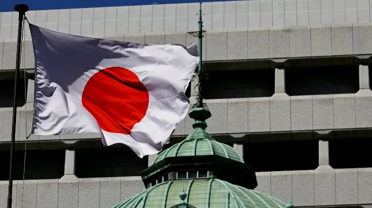 Will the Bank of Japan take a more "hawkish" stance with interest rate hikes and balance sheet reduction?