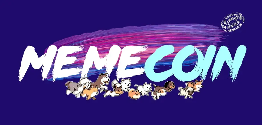 2024年MemeCoin的发行量将超过1亿种、目前比较流行的三类MemeCoin一键发币平台