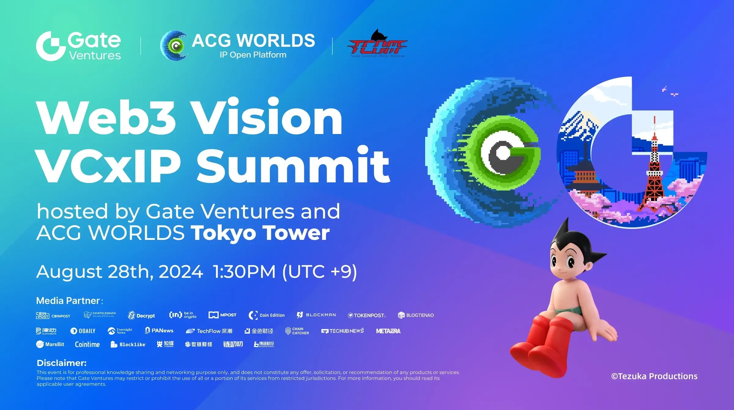 Gate Ventures partners with ACG WORLDS to hold the Web3 Vision VCxIP Summit at Tokyo Tower.