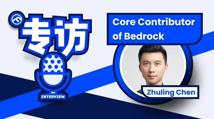 Exclusive Interview with Bedrock Core Contributor Zhuling Chen: Focusing on Multi-Asset Re-Staking to Unlock Babylon's Liquidity Potential