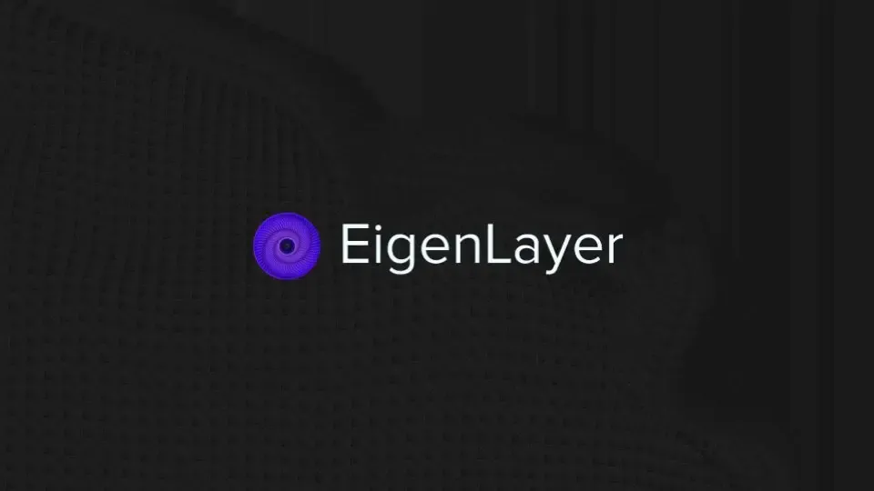 EigenLayerの経済モデルは失敗したのですか？