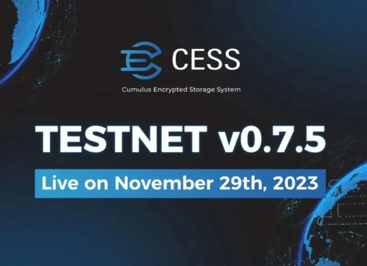 CESS Incentive Testnet v0.7.5 is officially launched