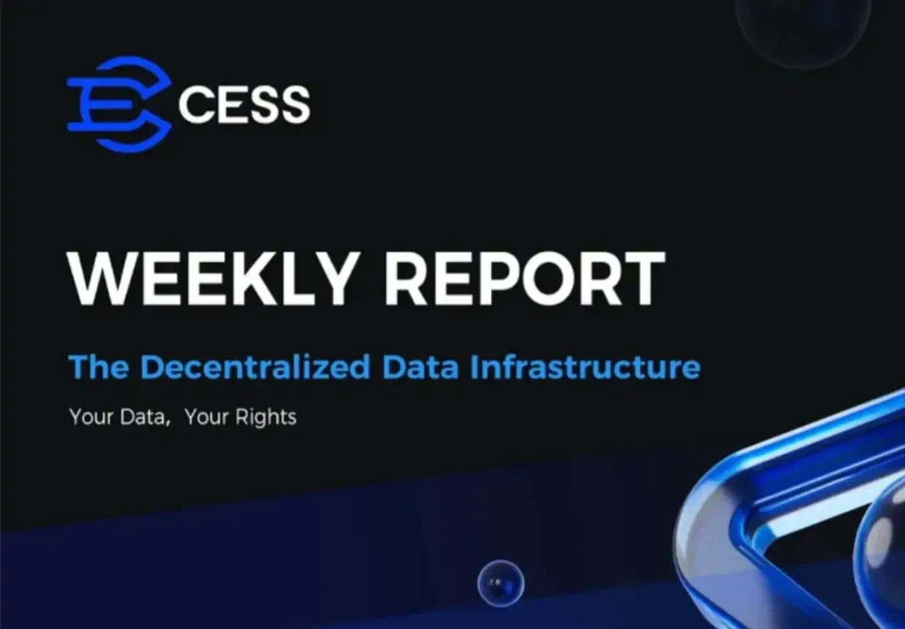 CESS 項目週報 | 儲存節點升級、DeOSS 與 DeShare 功能優化