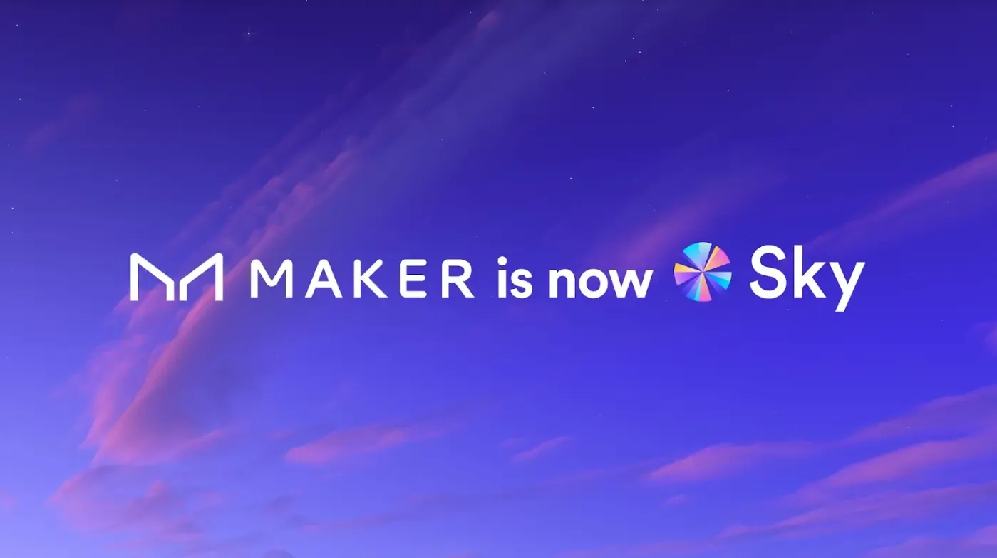 老舗DeFiプロトコルMakerDAOがなぜSkyに改名したのか？ブランド再構築による変化を解読する。