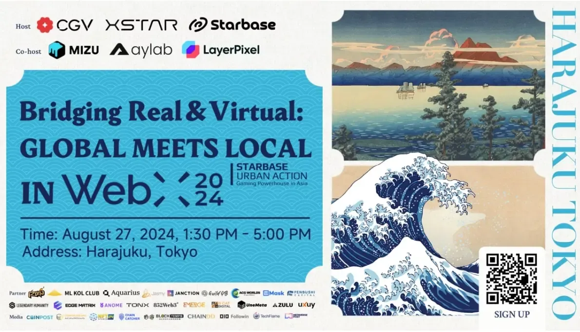 The WebX side event co-hosted by CGV, XStar, and Starbase has successfully concluded.