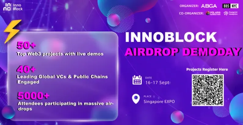 InnoBlock 峰会 Airdrop DemoDay：打造项目方与 VC 机构的深度链接