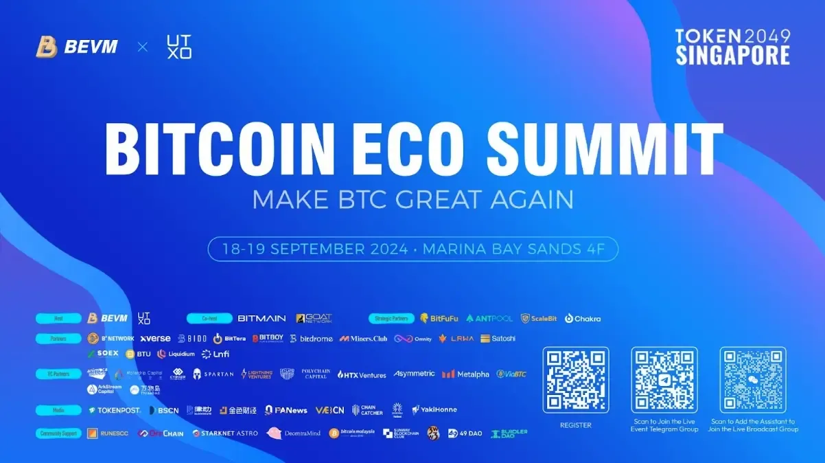 The Bitcoin-themed summit BTC ECO SUMMIT, co-hosted by BEVM and UTXO, will be held on September 18-19 at Marina Bay Sands in Singapore