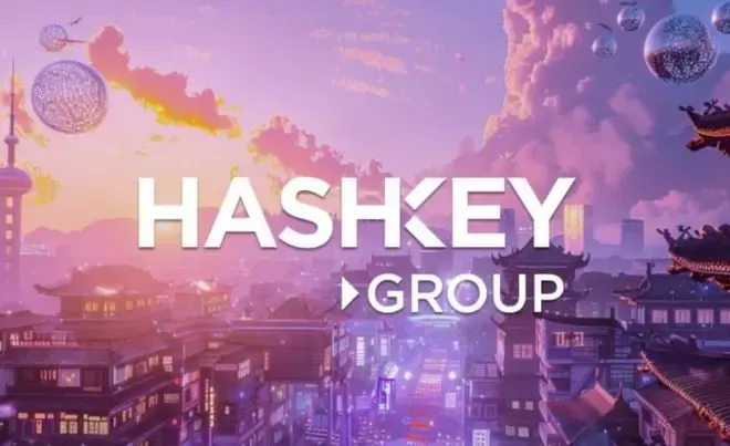 HashKey Exchange 首席执行官翁晓奇：合规是未来发展的关键，香港和新加坡未来仍然是全球加密资产中心