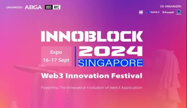 InnoBlock 2024 圓滿收官：引領 Web3 創新進程新高度