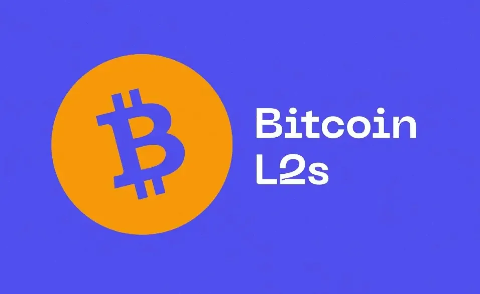 Perspective on the Bitcoin L2 Ecosystem: Sidechains and Rollups Become Mainstream, Leading Projects Easily Attract Tens of Millions of Dollars