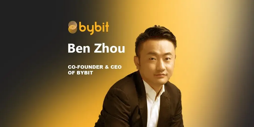 インタビュー Bybit CEO ベン: 第二のオフショア CEX はどのように台頭したのか？ 会社の戦略の変化、アメリカの規制への対応、TON エコシステムの展望について詳しく語る