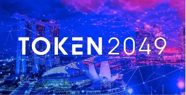 TOKEN2049から見る暗号業界：再編、台頭と希望