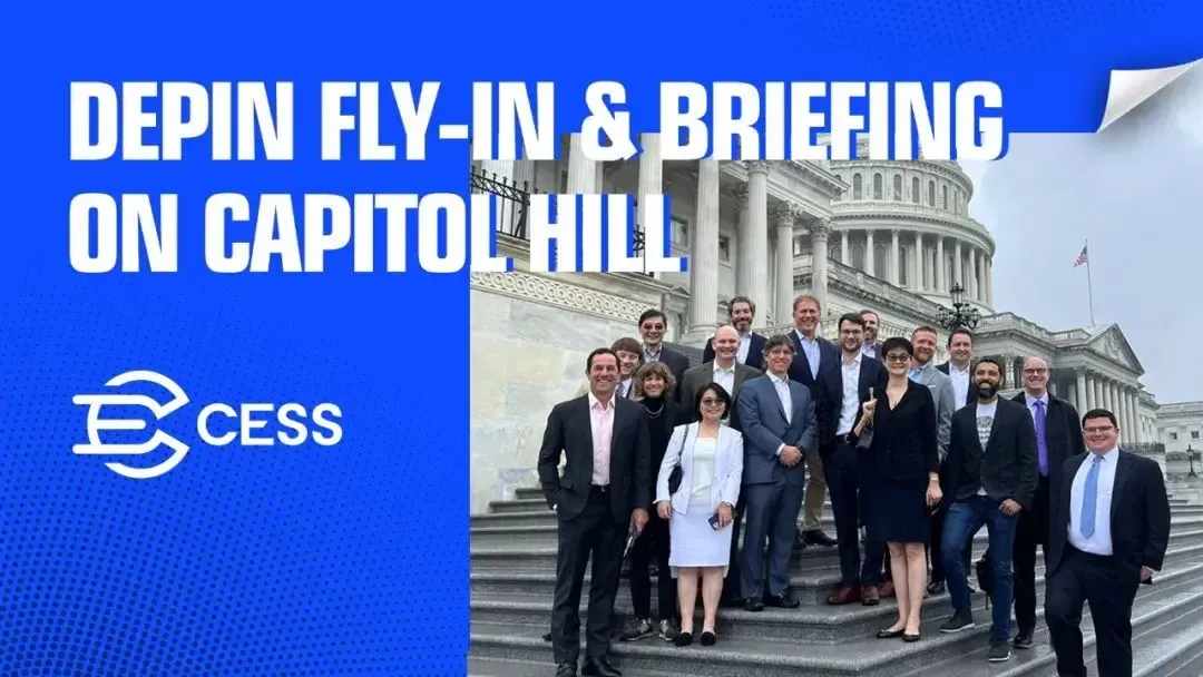 CESS debuted on Capitol Hill, showcasing innovative data infrastructure to lawmakers