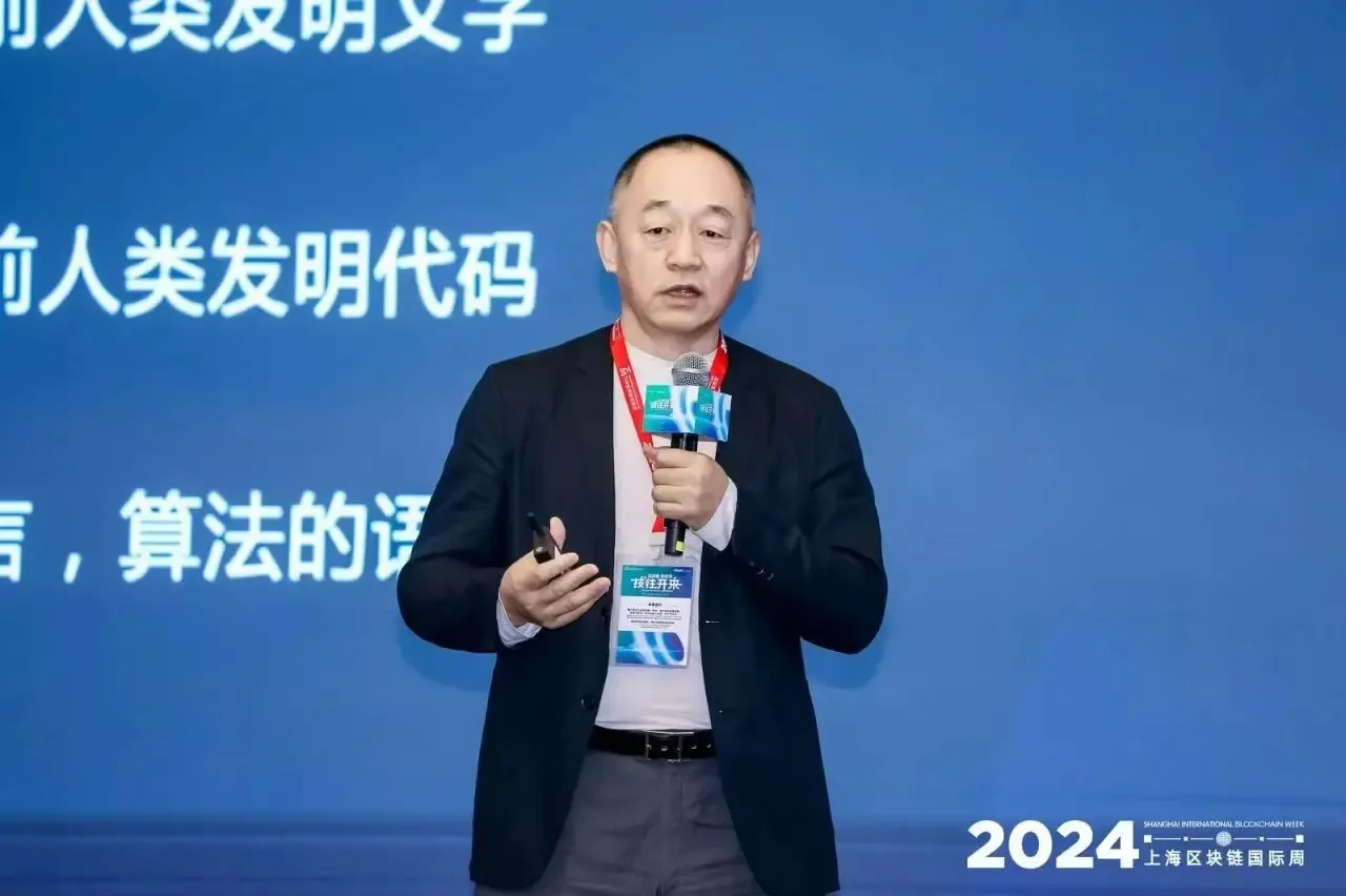 Dr. Xiao Feng, Chairman and CEO of HashKey Group: The next ten years will be the most exciting and explosive decade for Web3