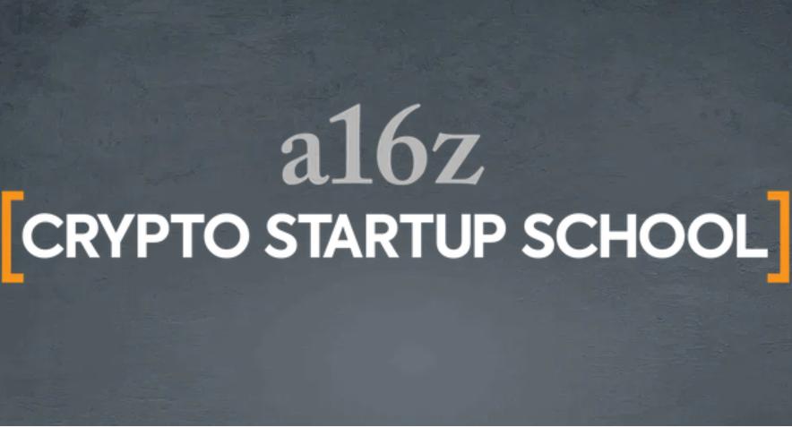 a16z Crypto Startup School: How Does Blockchain Capture Value?