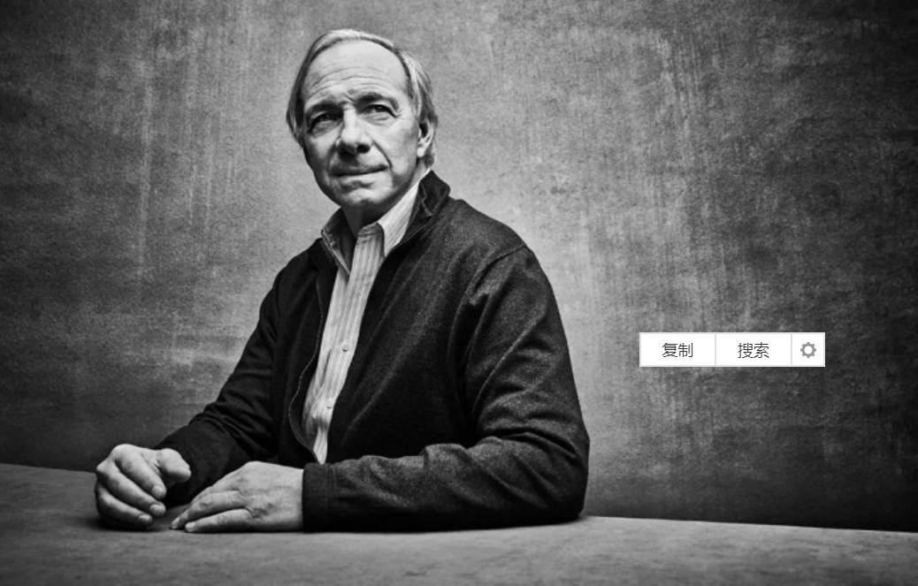 Ray Dalio's Personal Opinion: My View on Bitcoin