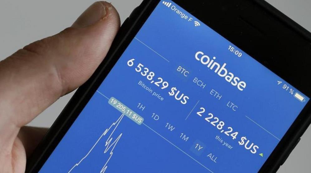 Coinbase 상장에 대한 모든 정보가 여기에 있습니다