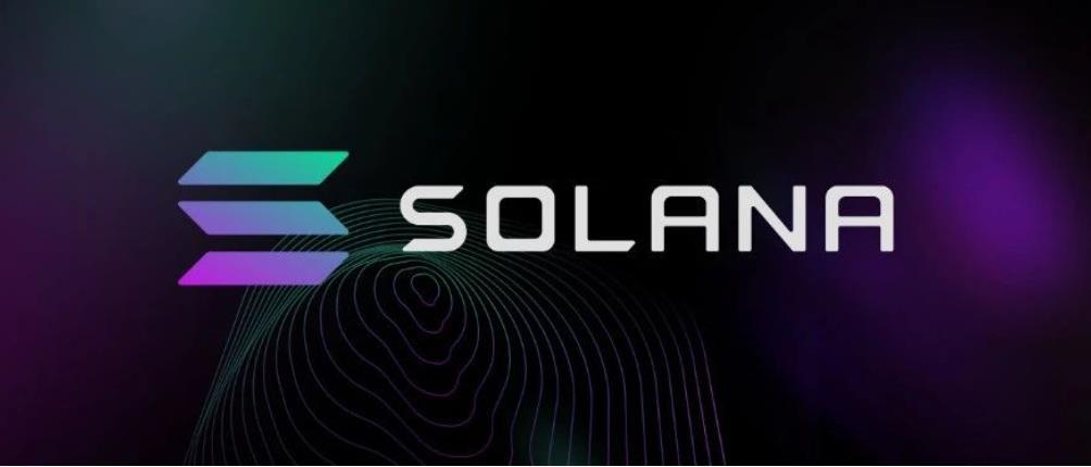 Solana公鏈生態項目一覽