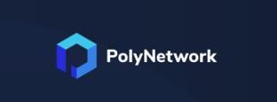 How does the heterogeneous cross-chain protocol Poly Network provide value for the multi-chain ecosystem?