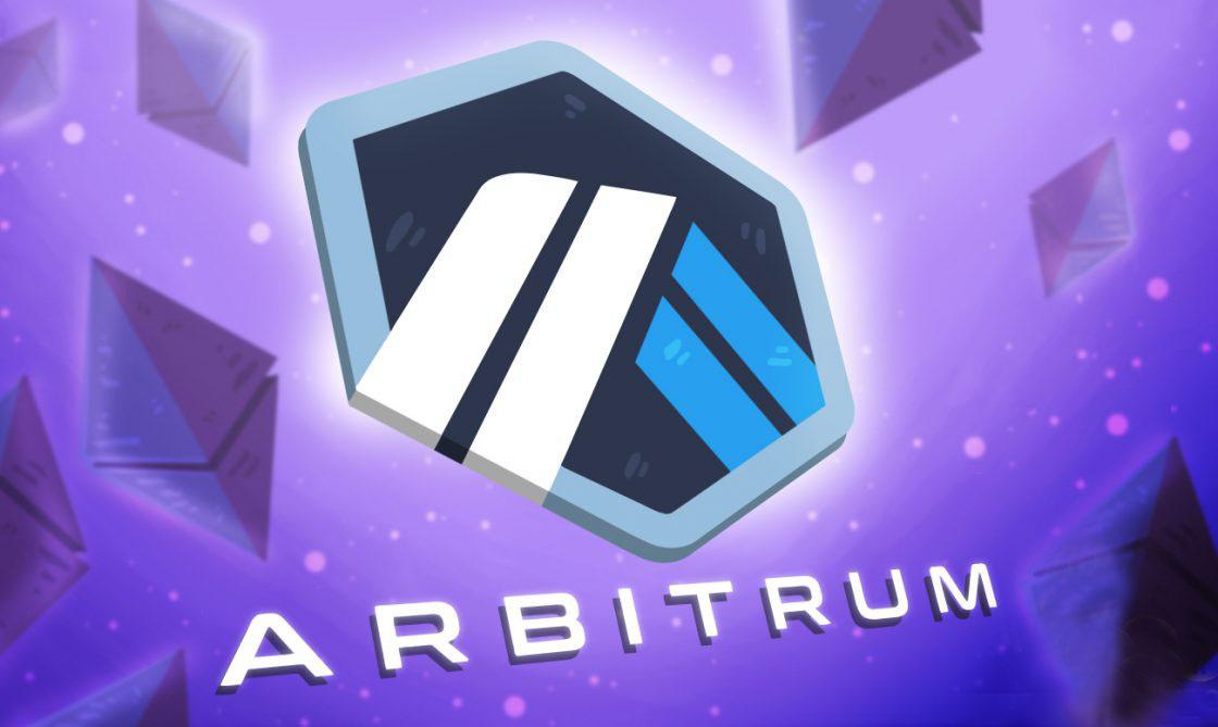  简单理解以太坊二层解决方案 Arbitrum