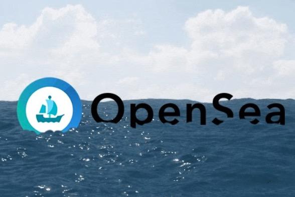 OpenSea高管的「老鼠倉」到底賺了多少錢？