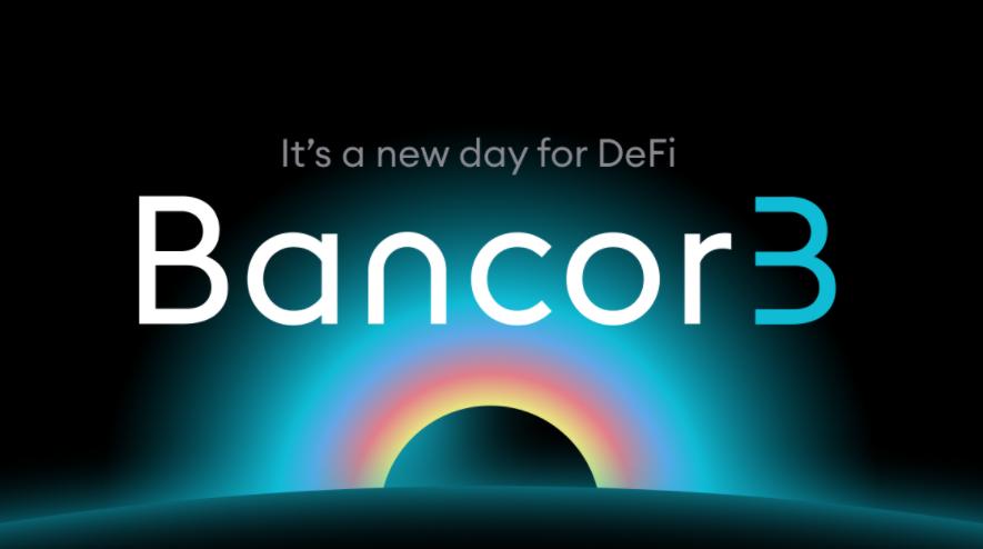 Bancor V3 の新機能をざっと紹介：即時完全無常損失保護と独立した BNT 集約プールなど