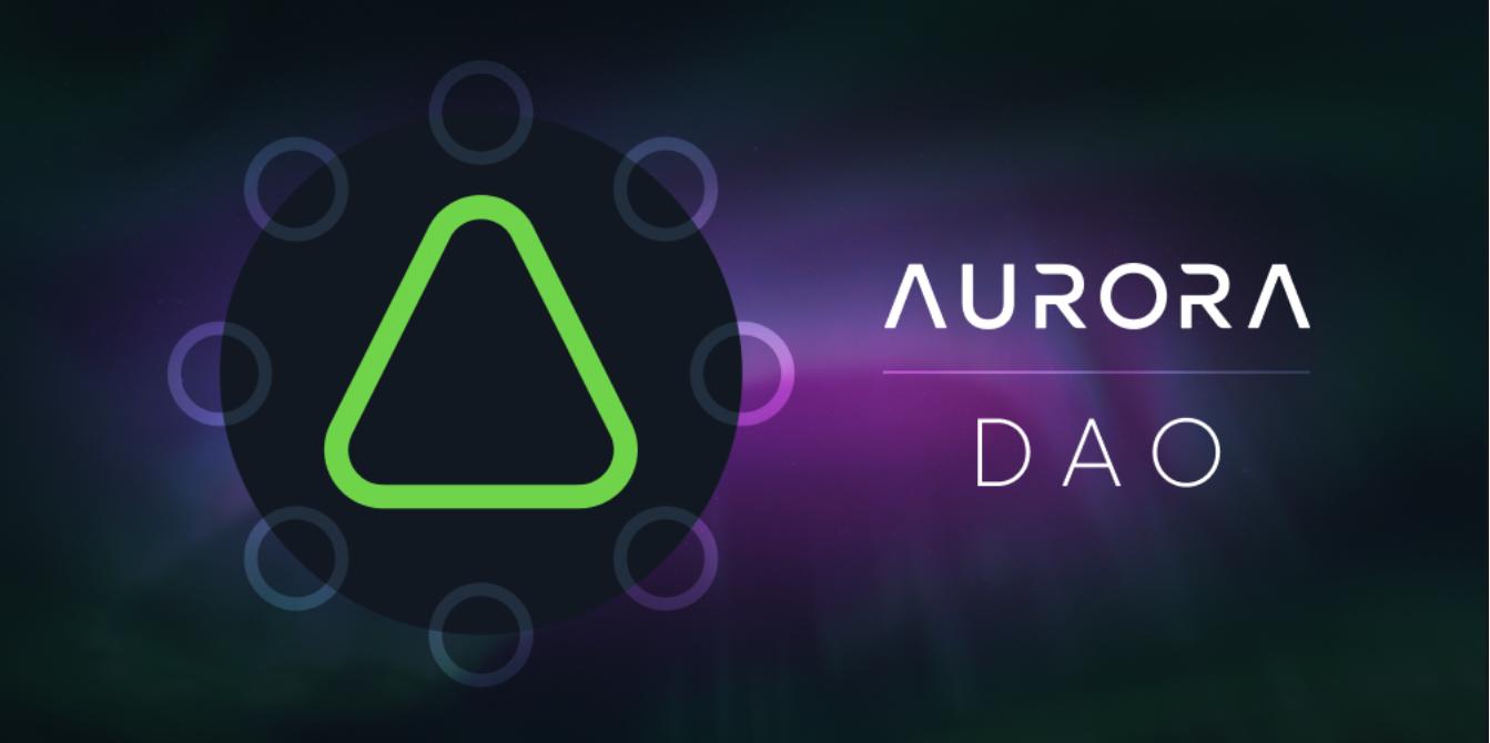 一文读懂Aurora：NEAR上的以太坊L2