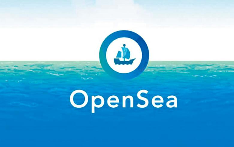 OpenSea, which plans to go public, has turned wool into revenue