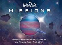 三分钟读懂 Alien Worlds：融合 DeFi、NFT 与 DAO 的太空探索游戏