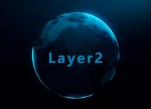 Layer2は暗号の世界にとって何を意味するのでしょうか？