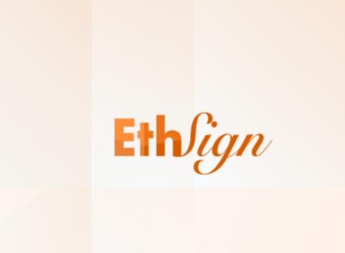 How does EthSign connect the Web2 and Web3 worlds through electronic agreement signatures?