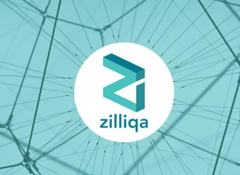 Analysis of Zilliqa: Scalable Blockchain and Sharding Innovator